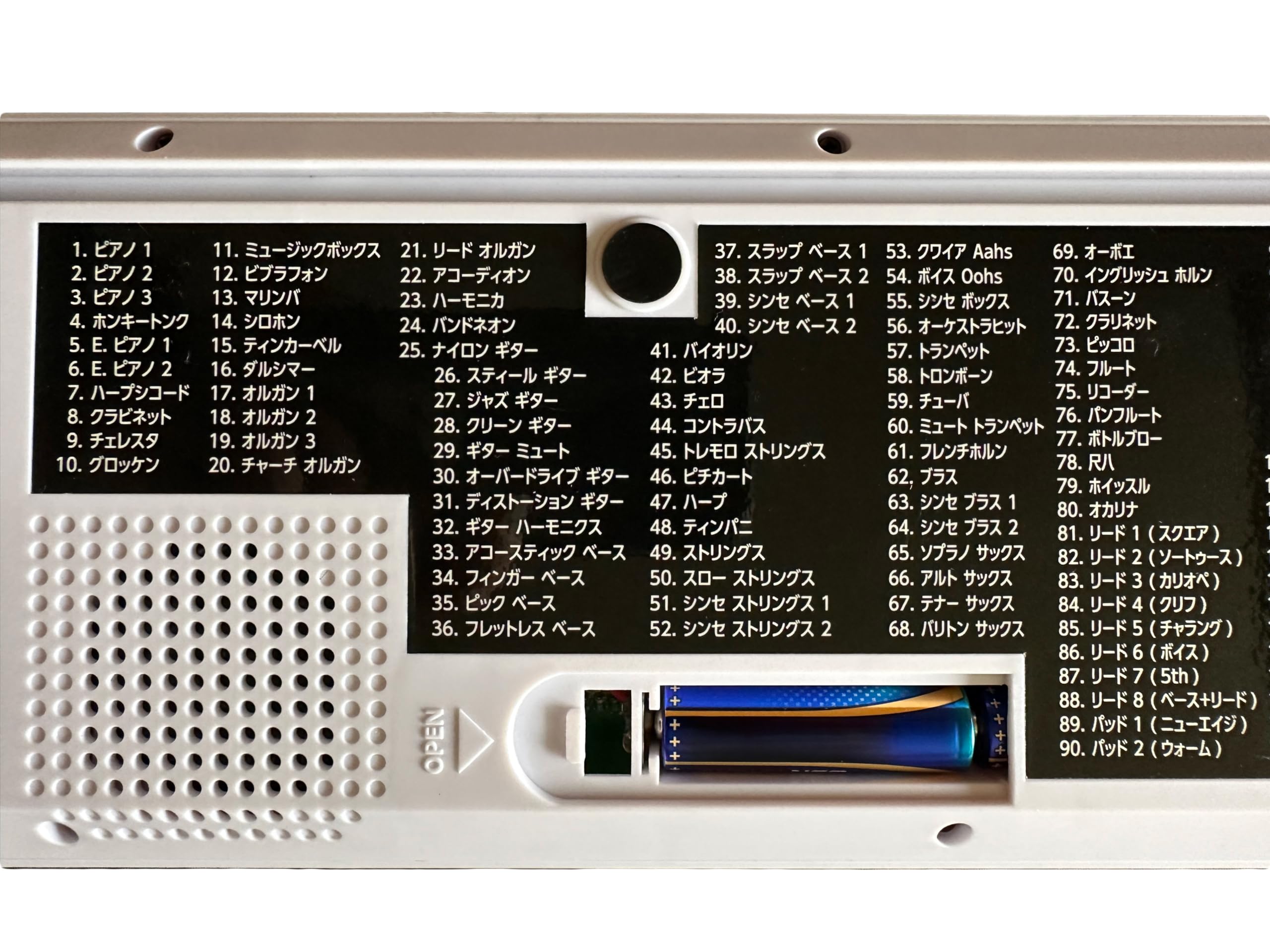 Amazon | Piano Engine PEK32S GM音源・スピーカー内蔵 32鍵 MIDI